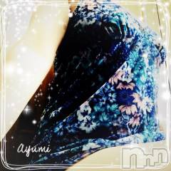 上田発デリヘルBIBLE～奥様の性書～(バイブル～オクサマノセイショ～) ◆あゆみ◆(46)の5月11日写メブログ「気持ちのいい♪」