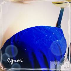 上田発デリヘルBIBLE～奥様の性書～(バイブル～オクサマノセイショ～) ◆あゆみ◆(46)の5月16日写メブログ「気持ちいい♪」