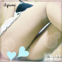 上田発デリヘルBIBLE～奥様の性書～(バイブル～オクサマノセイショ～) ◆あゆみ◆(46)の5月17日写メブログ「美味しい♪」