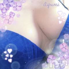 上田発デリヘルBIBLE～奥様の性書～(バイブル～オクサマノセイショ～) ◆あゆみ◆(46)の6月7日写メブログ「またお会い出来て♪」