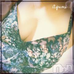 上田発デリヘルBIBLE～奥様の性書～(バイブル～オクサマノセイショ～) ◆あゆみ◆(46)の6月8日写メブログ「これから、出勤します♪」