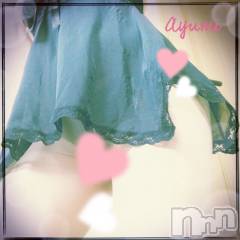 上田発デリヘルBIBLE～奥様の性書～(バイブル～オクサマノセイショ～) ◆あゆみ◆(46)の7月11日写メブログ「これから、出勤します♪」