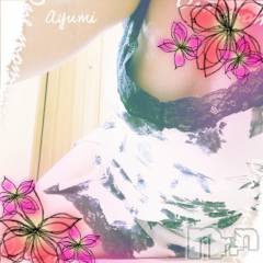 上田発デリヘルBIBLE～奥様の性書～(バイブル～オクサマノセイショ～) ◆あゆみ◆(46)の7月19日写メブログ「これから、出勤します♪」