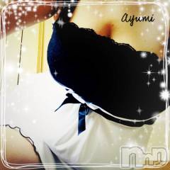 上田発デリヘルBIBLE～奥様の性書～(バイブル～オクサマノセイショ～) ◆あゆみ◆(46)の7月22日写メブログ「これから、出勤します♪」