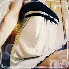 上田発デリヘルBIBLE～奥様の性書～(バイブル～オクサマノセイショ～) ◆あゆみ◆(46)の7月29日写メブログ「これから、出勤します♪」