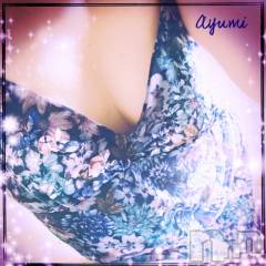 上田発デリヘルBIBLE～奥様の性書～(バイブル～オクサマノセイショ～) ◆あゆみ◆(46)の7月30日写メブログ「これから出勤します♪」