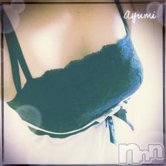 上田発デリヘルBIBLE～奥様の性書～(バイブル～オクサマノセイショ～) ◆あゆみ◆(46)の8月5日写メブログ「今日も…」