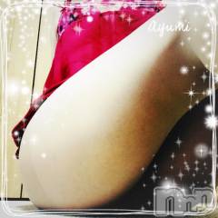 上田発デリヘルBIBLE～奥様の性書～(バイブル～オクサマノセイショ～) ◆あゆみ◆(46)の8月9日写メブログ「これから、出勤します♪」