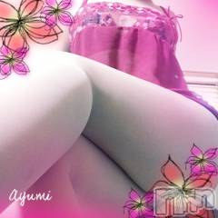 上田発デリヘルBIBLE～奥様の性書～(バイブル～オクサマノセイショ～) ◆あゆみ◆(46)の8月17日写メブログ「今日は…」