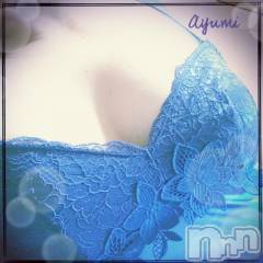 上田発デリヘルBIBLE～奥様の性書～(バイブル～オクサマノセイショ～) ◆あゆみ◆(46)の8月26日写メブログ「これから、出勤します♪」