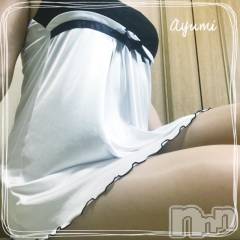 上田発人妻デリヘルBIBLE～奥様の性書～(バイブル～オクサマノセイショ～) ◆あゆみ◆(46)の9月17日写メブログ「これから、出勤します♪」