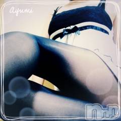 上田発デリヘルBIBLE～奥様の性書～(バイブル～オクサマノセイショ～) ◆あゆみ◆(46)の10月19日写メブログ「これから、出勤します♪」