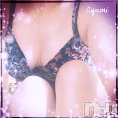 上田発デリヘルBIBLE～奥様の性書～(バイブル～オクサマノセイショ～) ◆あゆみ◆(46)の10月21日写メブログ「これから、出勤します♪」