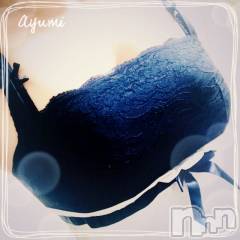 上田発デリヘルBIBLE～奥様の性書～(バイブル～オクサマノセイショ～) ◆あゆみ◆(46)の10月22日写メブログ「これから、出勤します♪」