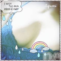 上田発デリヘルBIBLE～奥様の性書～(バイブル～オクサマノセイショ～) ◆あゆみ◆(46)の10月25日写メブログ「あいにくのお天気…」