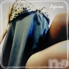 上田発デリヘルBIBLE～奥様の性書～(バイブル～オクサマノセイショ～) ◆あゆみ◆(46)の10月26日写メブログ「これから、出勤します♪」