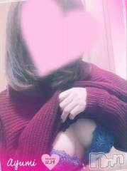 上田発デリヘルBIBLE～奥様の性書～(バイブル～オクサマノセイショ～) ◆あゆみ◆(46)の12月24日写メブログ「敏感な?」