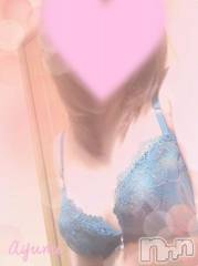 上田発デリヘルBIBLE～奥様の性書～(バイブル～オクサマノセイショ～) ◆あゆみ◆(46)の1月29日写メブログ「キャミソールの上から…」