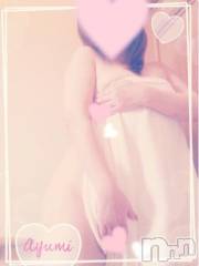 上田発デリヘルBIBLE～奥様の性書～(バイブル～オクサマノセイショ～) ◆あゆみ◆(46)の4月13日写メブログ「唇と唇…」