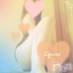 上田発デリヘルBIBLE～奥様の性書～(バイブル～オクサマノセイショ～) ◆あゆみ◆(46)の6月4日写メブログ「変態でもいいですか？」