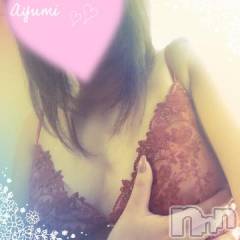 上田発デリヘルBIBLE～奥様の性書～(バイブル～オクサマノセイショ～) ◆あゆみ◆(46)の9月8日写メブログ「止まらない歓喜のシャワー…」