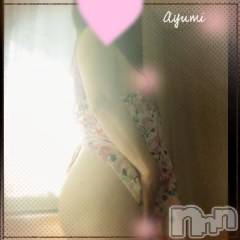 上田発デリヘルBIBLE～奥様の性書～(バイブル～オクサマノセイショ～) ◆あゆみ◆(46)の10月5日写メブログ「御飯？お風呂？それとも…」