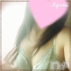 上田発デリヘルBIBLE～奥様の性書～(バイブル～オクサマノセイショ～) ◆あゆみ◆(46)の10月9日写メブログ「エッチな…舌」