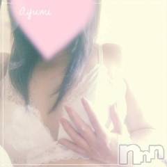 上田発デリヘルBIBLE～奥様の性書～(バイブル～オクサマノセイショ～) ◆あゆみ◆(46)の10月15日写メブログ「ちょっと 強引なのも…」