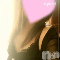 上田発デリヘルBIBLE～奥様の性書～(バイブル～オクサマノセイショ～) ◆あゆみ◆(46)の11月12日写メブログ「見られちゃうかも…でも…」