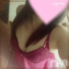 上田発デリヘルBIBLE～奥様の性書～(バイブル～オクサマノセイショ～) ◆あゆみ◆(46)の12月8日写メブログ「愛液がいっぱい…」