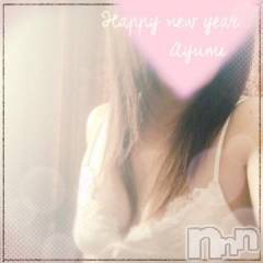 上田発デリヘルBIBLE～奥様の性書～(バイブル～オクサマノセイショ～) ◆あゆみ◆(46)の1月3日写メブログ「Happy new year」