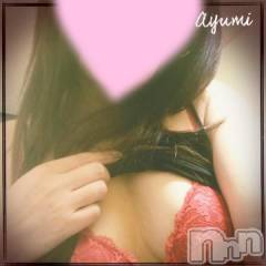 上田発デリヘルBIBLE～奥様の性書～(バイブル～オクサマノセイショ～) ◆あゆみ◆(46)の1月4日写メブログ「いっぱい 濡れちゃって…」