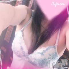 上田発デリヘルBIBLE～奥様の性書～(バイブル～オクサマノセイショ～) ◆あゆみ◆(46)の1月5日写メブログ「唾液を…いっぱい…垂らして…」