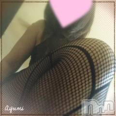 上田発デリヘルBIBLE～奥様の性書～(バイブル～オクサマノセイショ～) ◆あゆみ◆(46)の6月9日写メブログ「奥の奥迄…」