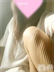 上田発デリヘルBIBLE～奥様の性書～(バイブル～オクサマノセイショ～) ◆あゆみ◆(46)の6月14日写メブログ「焦らして…焦らされて…」