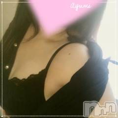 上田発デリヘルBIBLE～奥様の性書～(バイブル～オクサマノセイショ～) ◆あゆみ◆(46)の7月7日写メブログ「盛れる声…」