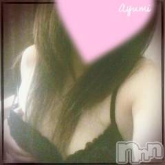 上田発デリヘルBIBLE～奥様の性書～(バイブル～オクサマノセイショ～) ◆あゆみ◆(46)の8月27日写メブログ「……はいてないの」