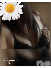 上田発デリヘルBIBLE～奥様の性書～(バイブル～オクサマノセイショ～) ◆あゆみ◆(46)の11月28日写メブログ「どこを触られても……」