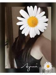 上田発デリヘルBIBLE～奥様の性書～(バイブル～オクサマノセイショ～) ◆あゆみ◆(46)の12月14日写メブログ「こんなに…びしょびしょに…」