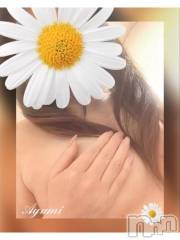 上田発デリヘルBIBLE～奥様の性書～(バイブル～オクサマノセイショ～) ◆あゆみ◆(46)の2月27日写メブログ「私の……」