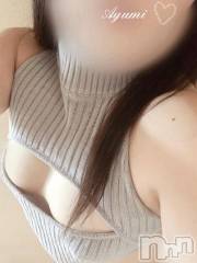 上田発デリヘルBIBLE～奥様の性書～(バイブル～オクサマノセイショ～) ◆あゆみ◆(46)の2月8日写メブログ「視線を感じて♡」