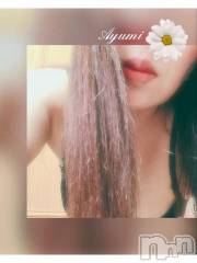 上田発デリヘルBIBLE～奥様の性書～(バイブル～オクサマノセイショ～) ◆あゆみ◆(46)の4月23日写メブログ「いやらしい　唇♡」