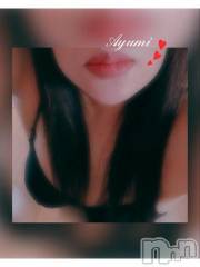 上田発デリヘルBIBLE～奥様の性書～(バイブル～オクサマノセイショ～) ◆あゆみ◆(46)の5月1日写メブログ「腰が……ちゃうの♡」