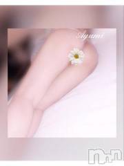 上田発デリヘルBIBLE～奥様の性書～(バイブル～オクサマノセイショ～) ◆あゆみ◆(46)の5月2日写メブログ「感じてる声だけで…♡」