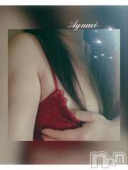 上田発デリヘルBIBLE～奥様の性書～(バイブル～オクサマノセイショ～) ◆あゆみ◆(46)の5月13日写メブログ「……好きな…♡も」