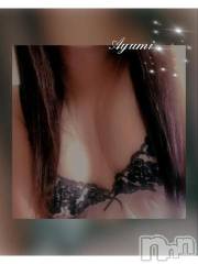 上田発デリヘルBIBLE～奥様の性書～(バイブル～オクサマノセイショ～) ◆あゆみ◆(46)の7月8日写メブログ「……が凄過ぎて♡」