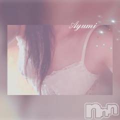 上田発デリヘルBIBLE～奥様の性書～(バイブル～オクサマノセイショ～) ◆あゆみ◆(46)の7月17日写メブログ「溢れ出てきて♡」