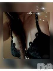 上田発デリヘルBIBLE～奥様の性書～(バイブル～オクサマノセイショ～) ◆あゆみ◆(46)の8月29日写メブログ「いやらしい　…液♡」