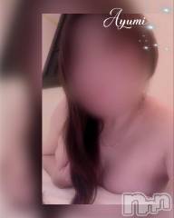 上田発デリヘルBIBLE～奥様の性書～(バイブル～オクサマノセイショ～) ◆あゆみ◆(46)の11月20日写メブログ「……の中で♡」