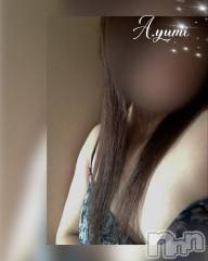 上田発デリヘルBIBLE～奥様の性書～(バイブル～オクサマノセイショ～) ◆あゆみ◆(46)の11月21日写メブログ「絡め合って♡」